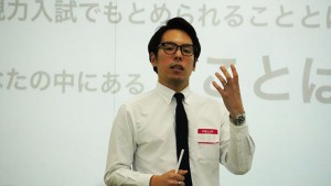 明るい大津先生