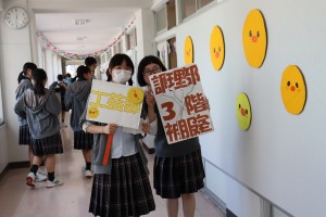 IMG_8888 - コピー