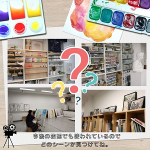 海のはじまり放送 (2)