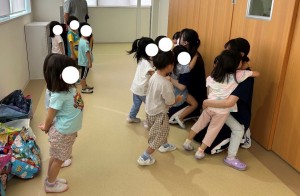 写真変更①