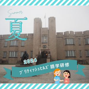 ①