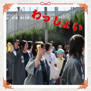 子ども神輿・山車ボランティア１