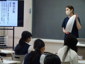 DSC01140 - コピー