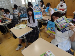 DSC01230 - コピー