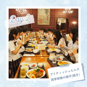 ①