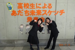 DSC03933 - コピー