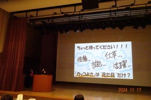 DSC03942 - コピー