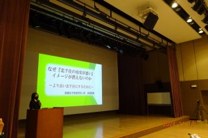 DSC03945 - コピー
