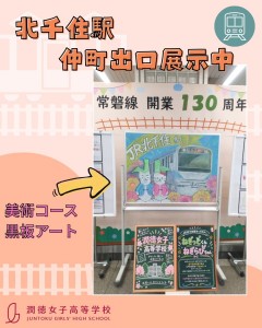 見出しを追加