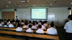 学年集会