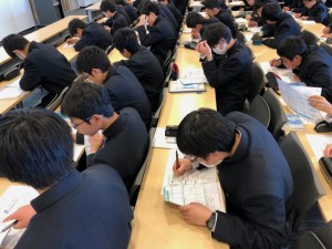 中1　学習のまとめ