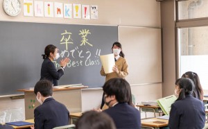 3月28日(土)中学3年生登校日