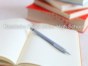 10月以降の学校説明会のお知らせ