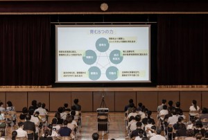 学校見学会・個別相談会のご報告