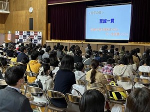10月22日(土) 説明会・体験授業　開催！