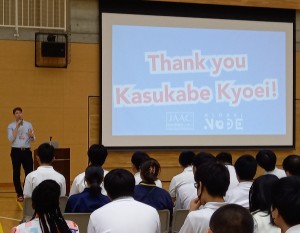 中学3年生　K-SEP最終日