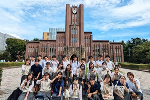 【中3年校外行事】東京大学地震研究所を訪問しました