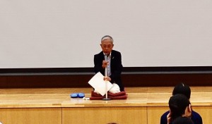 第151回講演会実施