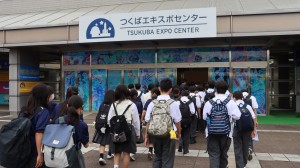 中学１年生　校外学習