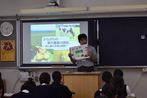 《高校1年》　フィールドワーク