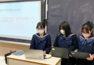 中1社会　現代史の調べ学習・生徒授業の様子