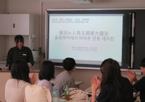 国際交流　　韓国・成徳高校と歴史文化について交流をしました