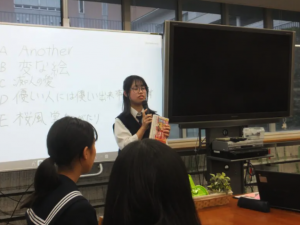 図書委員会でビブリオバトル