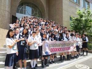 日台交流プログラム