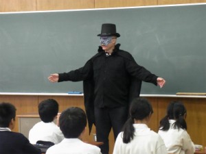英語