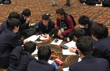 修学 (2)
