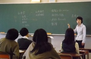 学部別説明会の開催