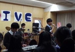 1年生LIVE