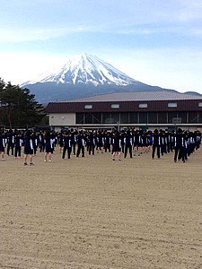 錦城高等学校 集団宿泊研修旅行2日目