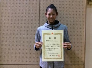 新体操の大会で7位入賞