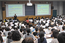 第1回学校説明会