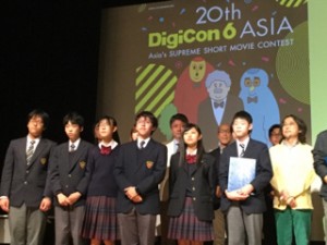 DigiCon6 ASIA 中学3年生 Youth New Hope賞