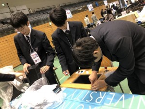 Tsukuba Mini Maker Faire 1日目