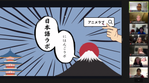 アニメで繋がる国際交流 日本語ラボ