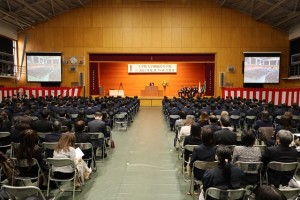 高等学校の卒業式を挙行しました