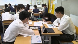 【高1】探究授業での挑戦　“夢工祭で起業プラン発表”
