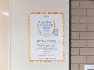 DSCF3596