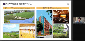 スクリーンショット 2024-07-24 103752