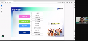 スクリーンショット 2024-07-24 104339