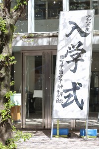 611A0677