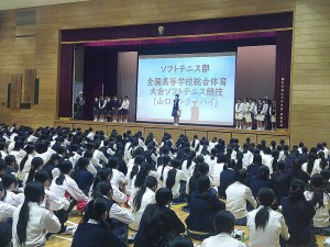 DSCF0088