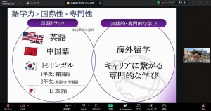 スクリーンショット 2025-07-25 114137