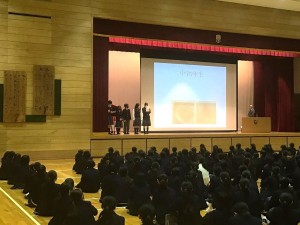 20251222_001230847_iOS