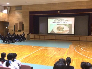 20260218_042747726_iOS