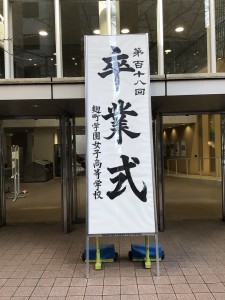 20260306_233333991_iOS