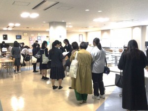 20260308_001949034_iOS